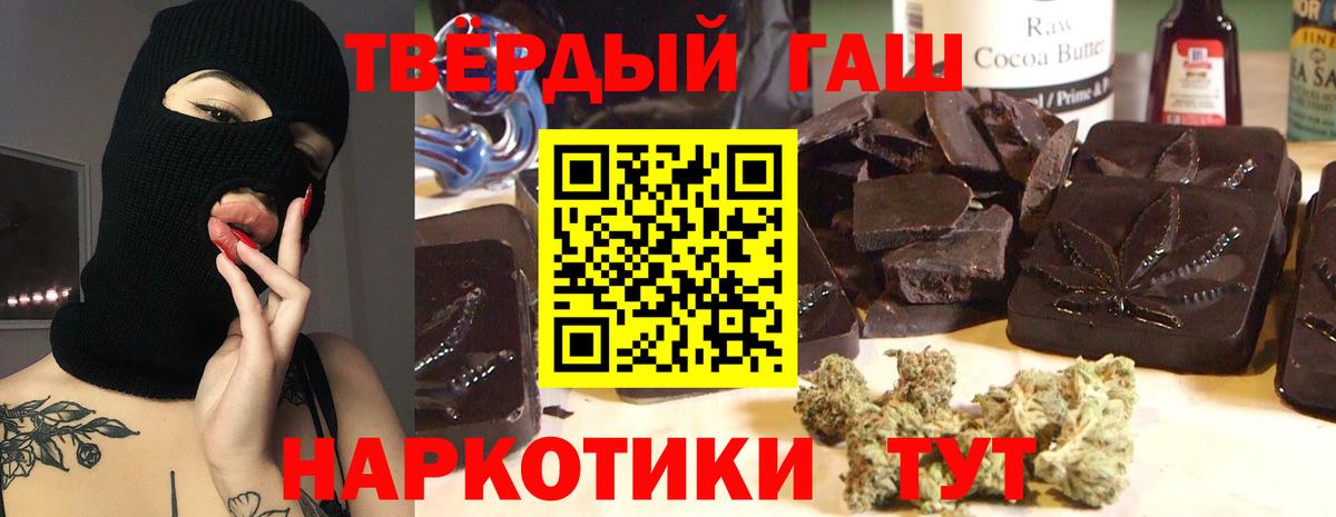 Ярцево  ГАШ Изолятор  Вход с VPN 