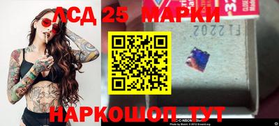 прущая мука Краснознаменск