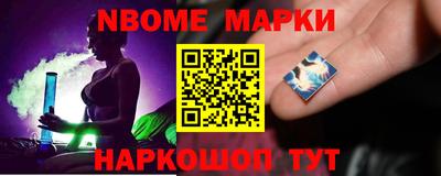 прущая мука Краснознаменск