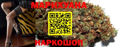 прущая мука Краснознаменск