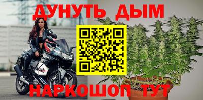 прущая мука Краснознаменск