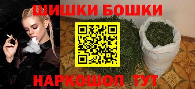 стафф Краснодар
