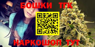 метамфетамин Краснокаменск