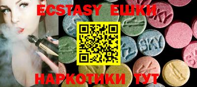 прущая мука Краснознаменск