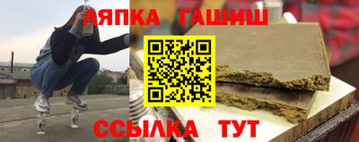 прущая мука Краснознаменск