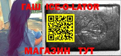прущая мука Краснознаменск
